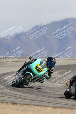 media/Mar-14-2025-2WTD (Fri) [[1c2b4792eb]]/3-B Group/Session 4 (Turn 12)/